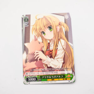 Mahou Shoujo Lyrical Nanoha A’s - Alisa & Little Alf - Weiss Schwarz - NA/W12-029 R