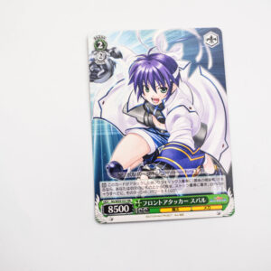 Mahou Shoujo Lyrical Nanoha StrikerS - Subaru, Front Attacker - Weiss Schwarz - NS/W04-027 RR