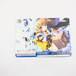 Mahou Shoujo Lyrical Nanoha StrikerS - Hraesvelgr - Weiss Schwarz - NS/W04-098 CR