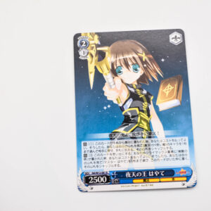 Mahou Shoujo Lyrical Nanoha A’s - King of the Night Sky, Hayate - Weiss Schwarz - NA/W12-081 R
