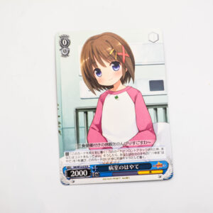 Mahou Shoujo Lyrical Nanoha A’s - Hayate of the Sickroom - Weiss Schwarz - NA/W12-078 R