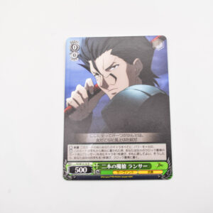 Fate/Zero - Diarmuid Ua Duibhne - Karta Weiss Schwarz - FZ/SE13-10 R