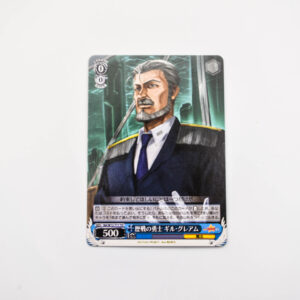 Mahou Shoujo Lyrical Nanoha A’s - Veteran Warrior Gil Graham - Weiss Schwarz - NA/W12-T11 TD