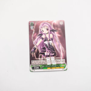 Mahou Shoujo Lyrical Nanoha StrikerS - Lutecia Alpine - Weiss Schwarz - NS/W04-029 R
