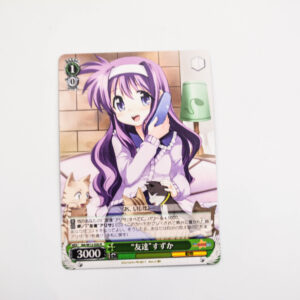 Mahou Shoujo Lyrical Nanoha A’s - Friend Suzaka - Weiss Schwarz - NA/W12-030 R