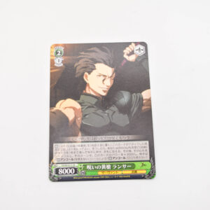 Fate/Zero - Diarmuid Ua Duibhne - Karta Weiss Schwarz - FZ/SE13-11 R