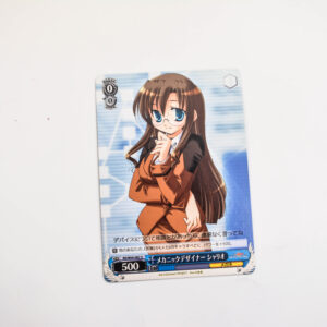 Mahou Shoujo Lyrical Nanoha StrikerS - Shario, Mechanic Designer - Weiss Schwarz - NS/W04-082 U