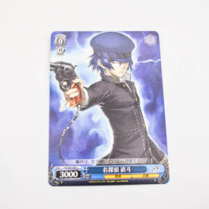 Persona 4 - Naoto, Famous Detective - Weiss Schwarz - P4/S08-089 C