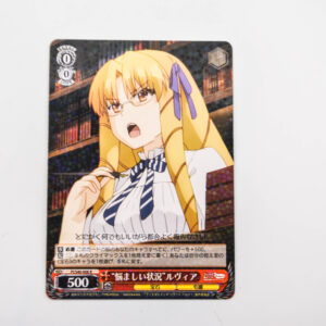 Fate/kaleid liner PRISMA☆ILLYA 2wei! - Luviagelita Edelfelt - Karta Weiss Schwarz - PI/S40-006 R Holo