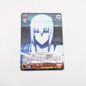 Fate/Grand Order: Shinsei Entaku Ryouiki Camelot - Bedivere - Karta Weiss Schwarz - FGO/S87-073 C