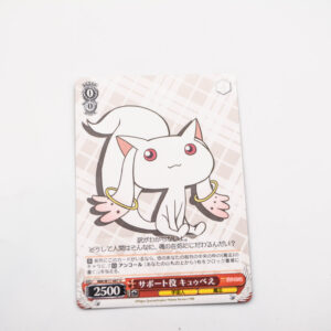 Puella Magi Madoka Magica - Kyubey - Weiss Schwarz - MM/W17-067 U