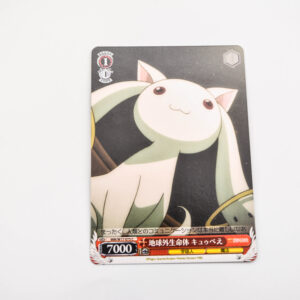 Puella Magi Madoka Magica - Kyubey - Weiss Schwarz - MM/W17-075 C