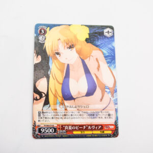 Fate/kaleid liner PRISMA☆ILLYA 2wei! - Luviagelita Edelfelt - Karta Weiss Schwarz - PI/S40-014 R Holo