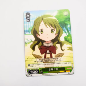 Puella Magi Madoka Magica - Hitomi Shizuki - Weiss Schwarz - MM/W17-044 C