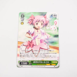 Puella Magi Madoka Magica - Madoka, Protecting Hope - Weiss Schwarz - MM/W17-033 U