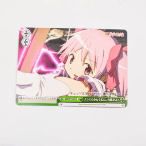 Puella Magi Madoka Magica - Don't Tell Anyone in Class! - Weiss Schwarz - MM/W17-059 CC