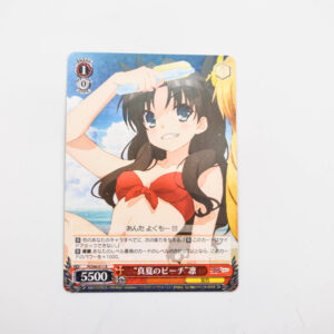 Fate/kaleid liner PRISMA☆ILLYA 2wei! - Rin Tohsaka - Karta Weiss Schwarz - PI/S40-011 R Holo