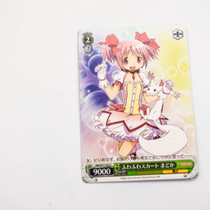 Puella Magi Madoka Magica - Madoka, Feather-like Skirt - Weiss Schwarz - MM/W17-052 C