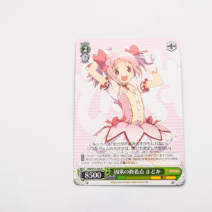Puella Magi Madoka Magica - Madoka, Fate's Final Destination - Weiss Schwarz - MM/W17-029 R