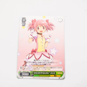 Puella Magi Madoka Magica - "To Protect Everyone" Madoka - Weiss Schwarz - MM/W17-042 C