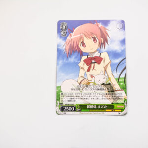 Puella Magi Madoka Magica - Madoka, Infirmary Officer - Weiss Schwarz - MM/W17-043 C