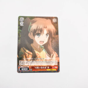 Fate/kaleid liner PRISMA☆ILLYA 2wei! - Rin Tohsaka - Karta Weiss Schwarz - PI/S40-008 R Holo