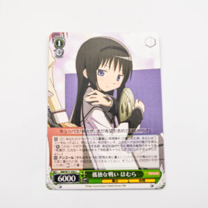 Puella Magi Madoka Magica - Homura, Lonely Battle - Weiss Schwarz - MM/W17-050 C