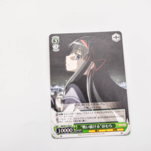 Puella Magi Madoka Magica - "Continue to Fight" Homura - Weiss Schwarz - MM/W17-036 U