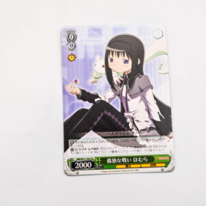Puella Magi Madoka Magica - Homura, Lonely Battle - Weiss Schwarz - MM/W17-103 TD