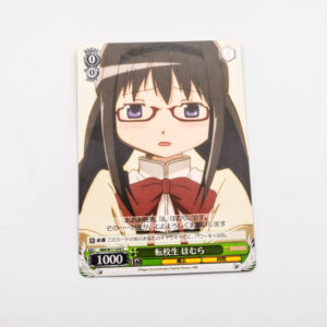 Puella Magi Madoka Magica - Homura, Transfer Student - Weiss Schwarz - MM/W17-039 C