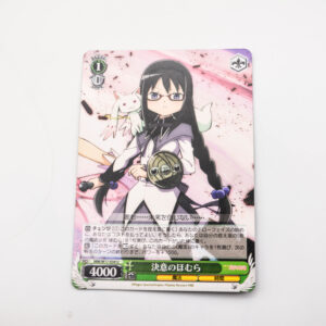 Puella Magi Madoka Magica - Homura, Determined - Weiss Schwarz - MM/W17-034 U