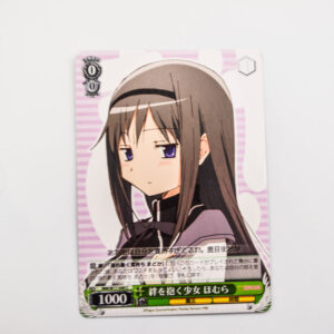 Puella Magi Madoka Magica - Homura, Holding onto Bonds - Weiss Schwarz - MM/W17-040 C