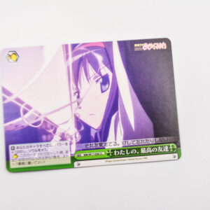 Puella Magi Madoka Magica - My Best Friend - Weiss Schwarz - MM/W17-058 CC