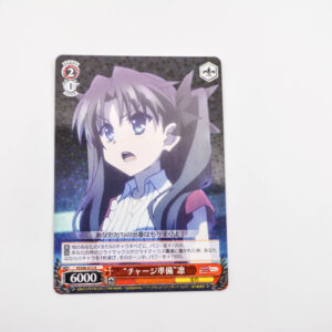 Fate/kaleid liner PRISMA☆ILLYA 2wei! - Rin Tohsaka - Karta Weiss Schwarz - PI/S40-013 R Holo