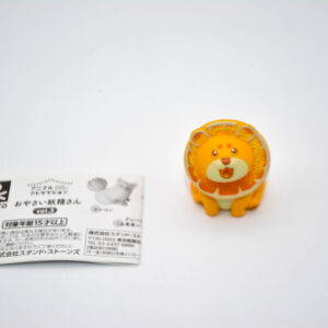 Vegetables Dog Chinese Cabbage Fairy - Oyasai Yousei - Lew Pomarańcza - Liorange