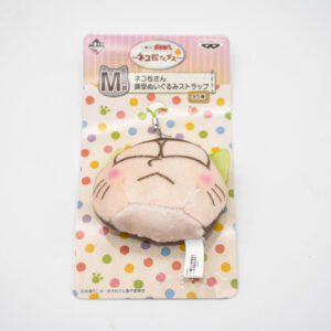 Osomatsu san - Choromatsu - Brelok Pluszowy