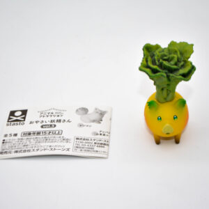 Vegetables Dog Chinese Cabbage Fairy - Oyasai Yousei - Świnka Żółta Rzepa - Kabuu