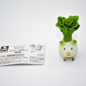 Vegetables Dog Chinese Cabbage Fairy - Oyasai Yousei - Świnka Rzepa - Kabuu
