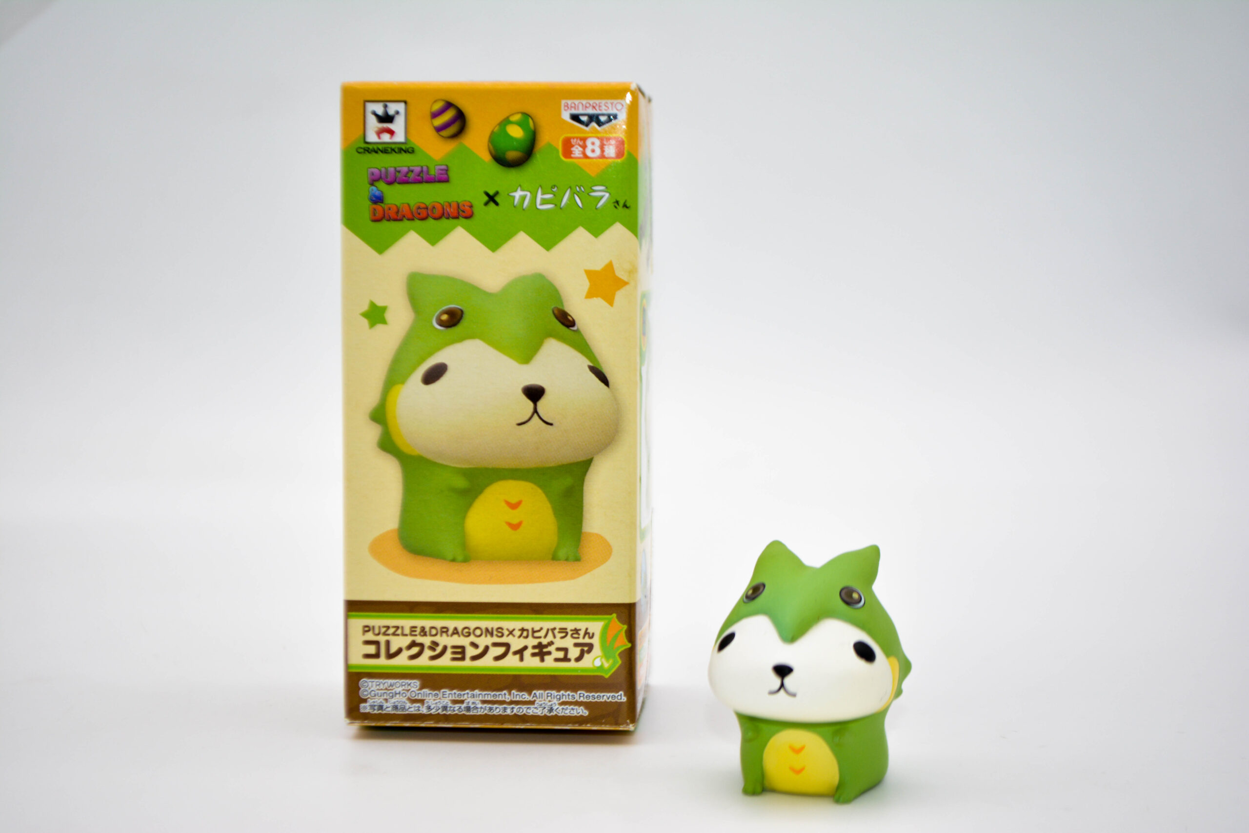 Puzzle & Dragons x Capybara-san - Capybara-san - Gachadora Yuujou - White-san - obrazek 2