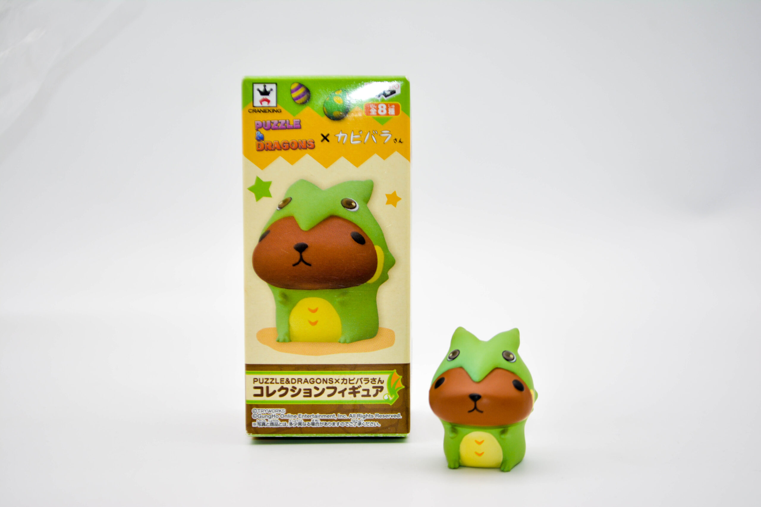 Puzzle & Dragons x Capybara-san - Capybara-san - Gachadora Yuujou - Kapibarasan - obrazek 2