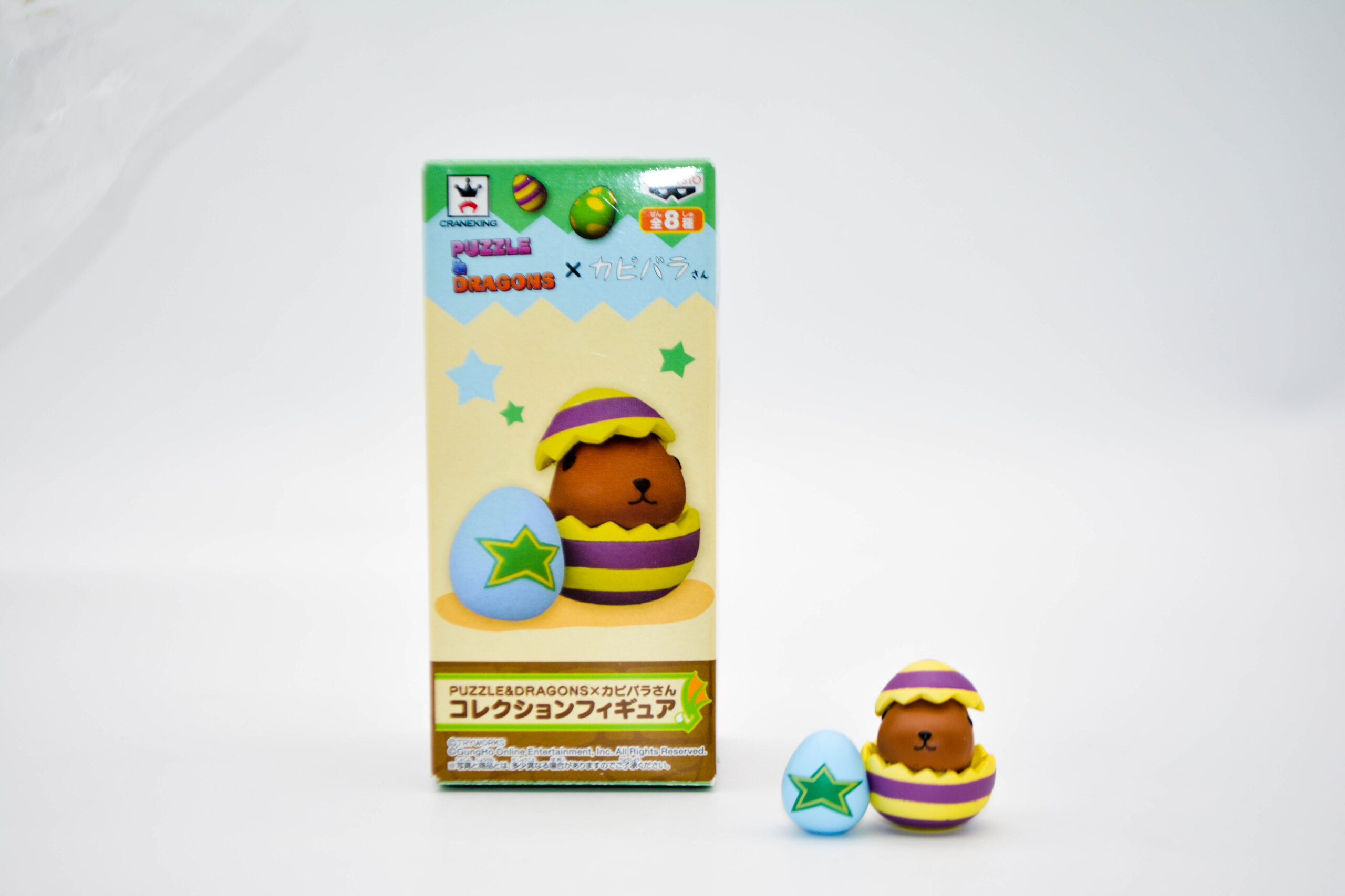 Puzzle & Dragons x Capybara-san - Capybara-san - Kocapy to Hoshi no Tamago - obrazek 2