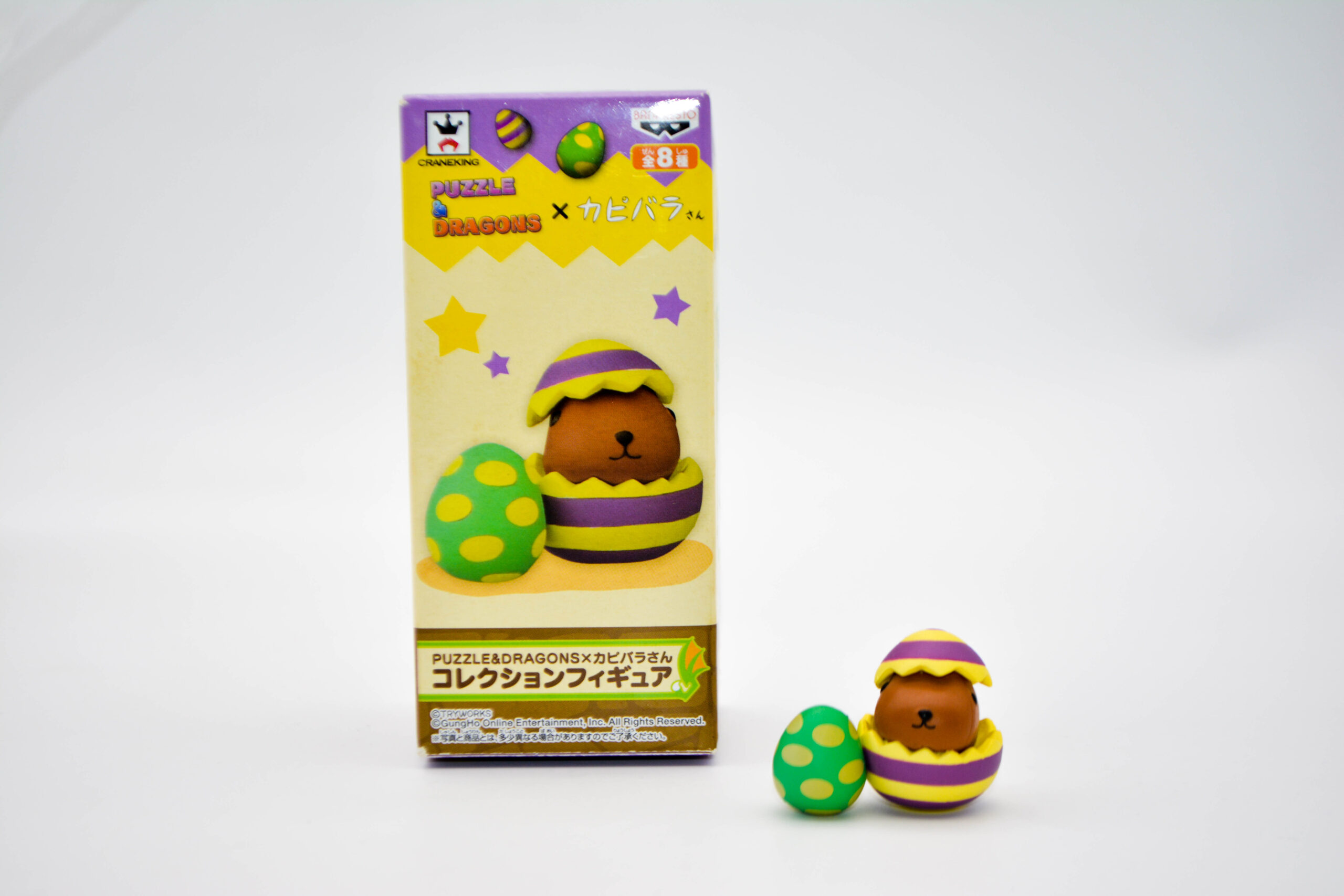 Puzzle & Dragons x Capybara-san - Capybara-san - Gachadora Yuujou - Kocapy to Striped Tamago - obrazek 2