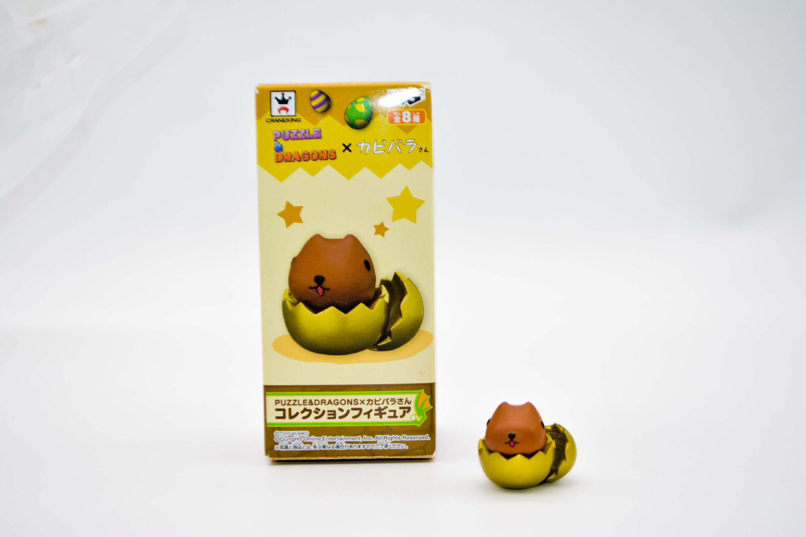 Puzzle & Dragons x Capybara-san - Capybara-san - Kocapy to Kin no Tamago - obrazek 2