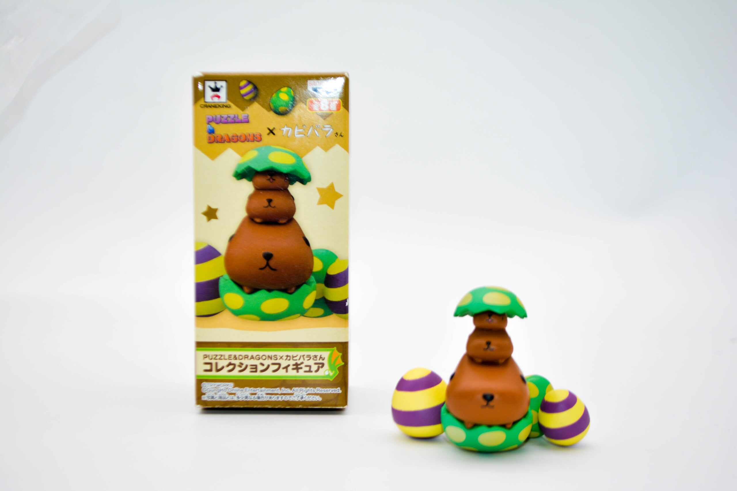 Puzzle & Dragons x Capybara-san - Capybara-san - obrazek 2