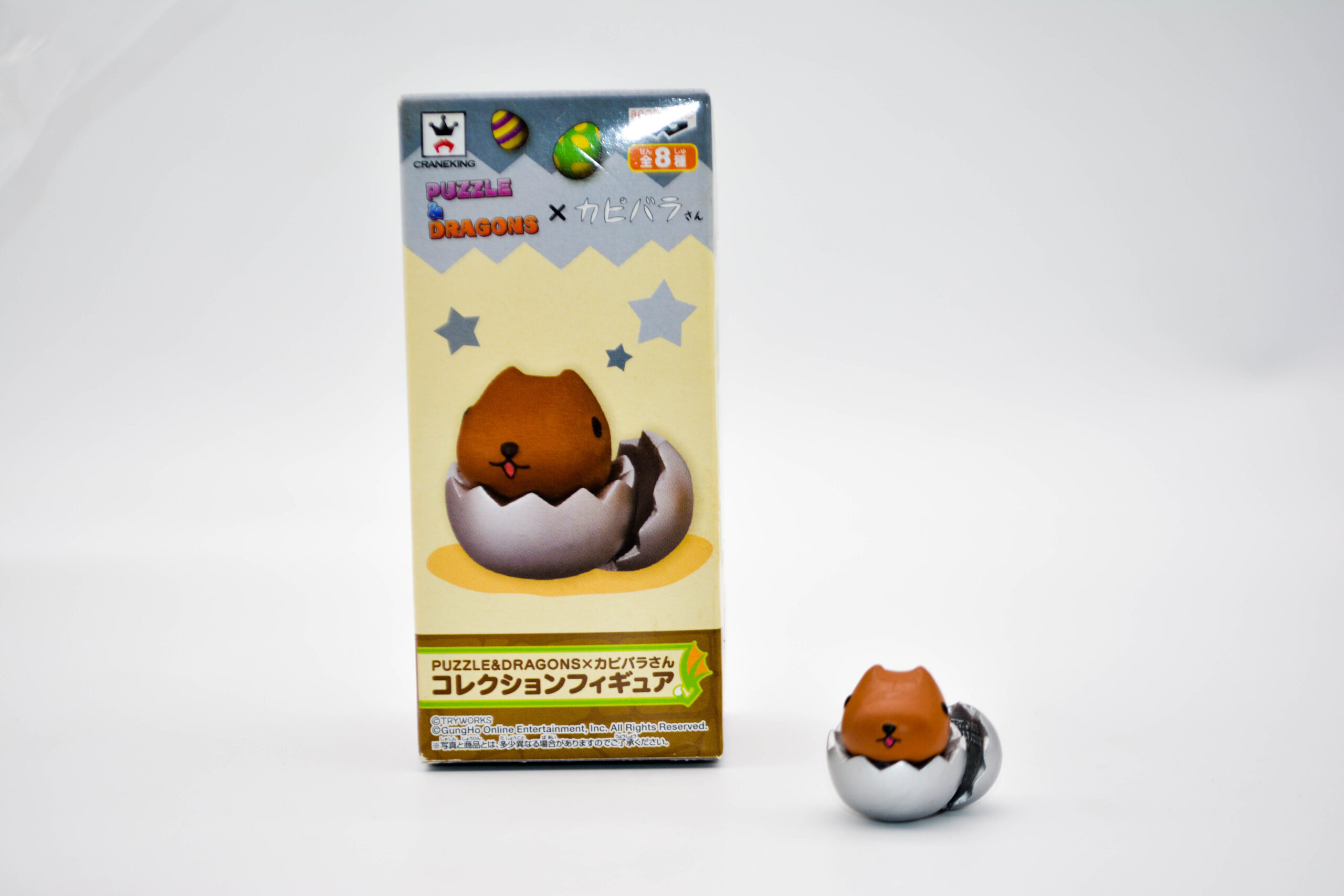 Puzzle & Dragons x Capybara-san - Capybara-san - Kocapy to Gin no Tamago - obrazek 2