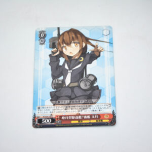 Kantai Collection - Fumitsuki - Karta Weiss Schwarz - KC/S25-102 C