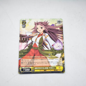 Kantai Collection - Junyou Kai-Ni - Karta Weiss Schwarz - KC/S31-009 R