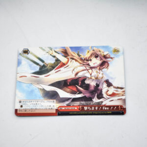 Kantai Collection - Kongou - Karta Weiss Schwarz - C/S25-123 CR