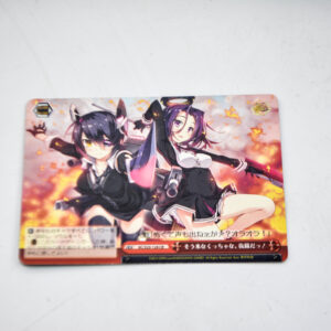 Kantai Collection - Karta Weiss Schwarz - KC/S25-124 CR