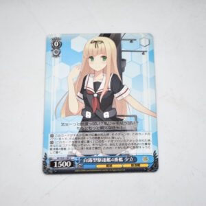Kantai Collection - Yuudachi - Karta Weiss Schwarz - KC/S25-140 U